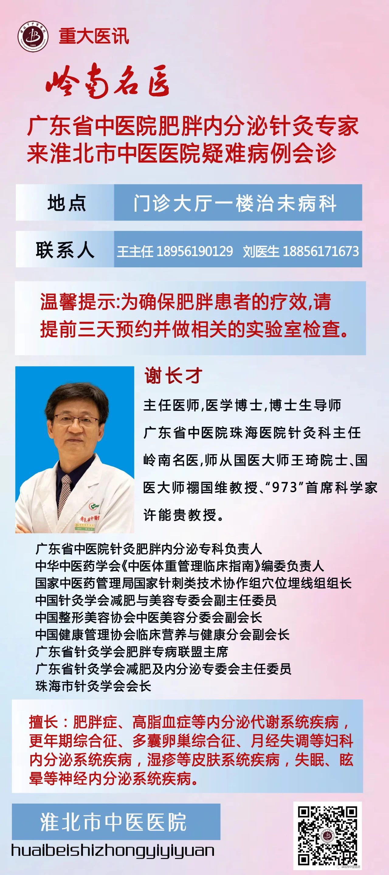 c7b44e9f2ea184b1695254b10aa01d99.jpg c7b44e9f2ea184b1695254b10aa01d99.jpg