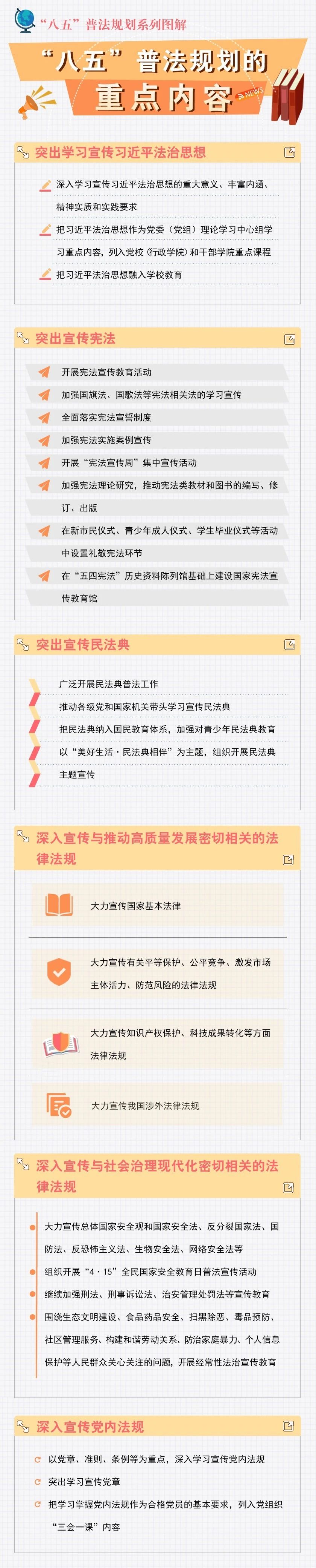 2e8049c0acd6fb7abdbbffc63c8adfb9.jpg 2e8049c0acd6fb7abdbbffc63c8adfb9.jpg