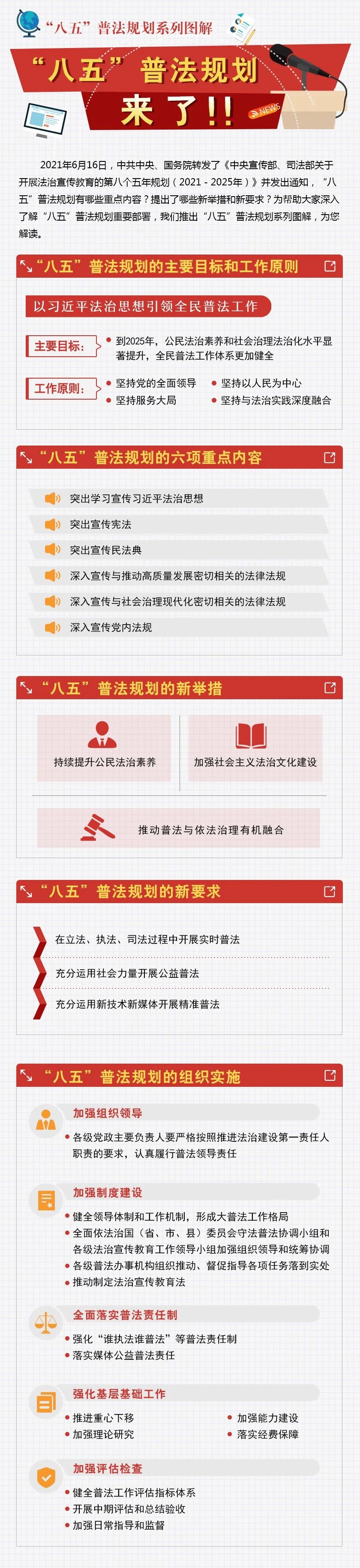 fd5f5ef470835a56bf648dc532b7a475.jpg fd5f5ef470835a56bf648dc532b7a475.jpg