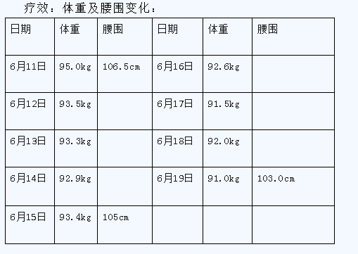 961c64c64a37be3bd5f7a5b9b5bcdf7b.png 961c64c64a37be3bd5f7a5b9b5bcdf7b.png