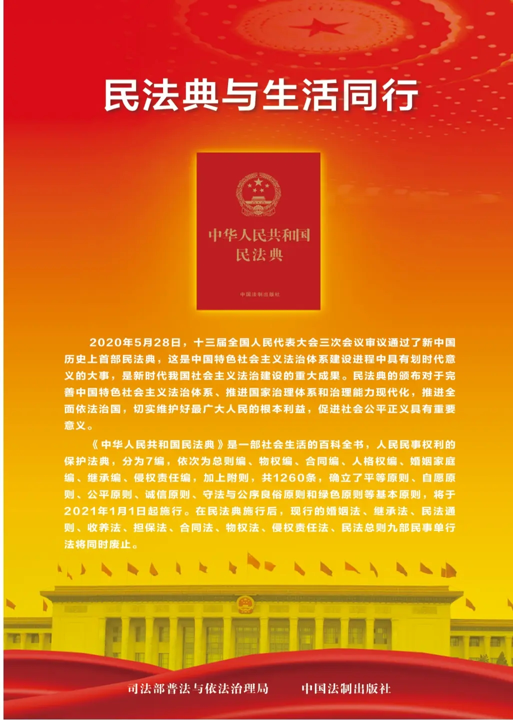 89cfdebf7bb9e8795b65b8303519507e_9e859dc836c44bb7a08025c807a39c0e.png 89cfdebf7bb9e8795b65b8303519507e_9e859dc836c44bb7a08025c807a39c0e.png