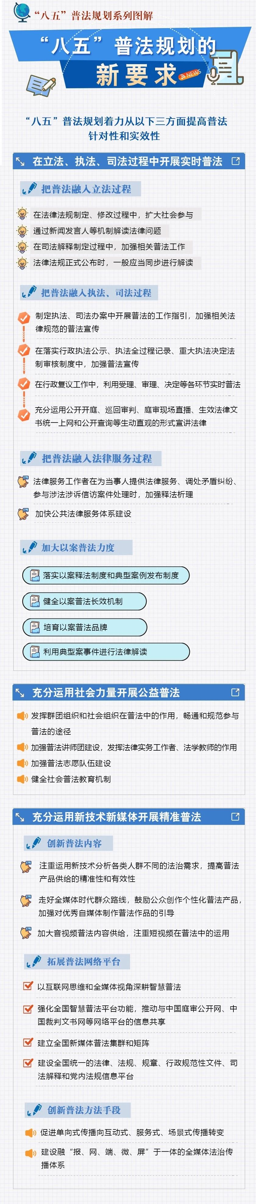 2f437bb6c48772731d3b906fe241b02f.jpg 2f437bb6c48772731d3b906fe241b02f.jpg