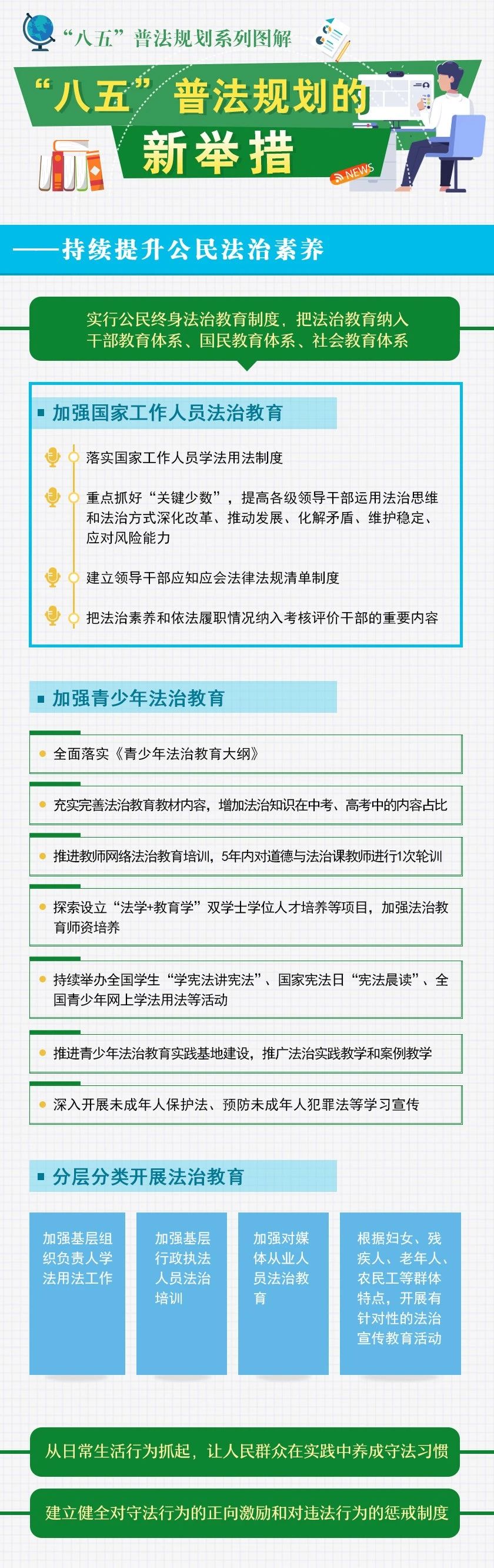 7a4443ca015938e52fbfdda60ecb3289.jpg 7a4443ca015938e52fbfdda60ecb3289.jpg