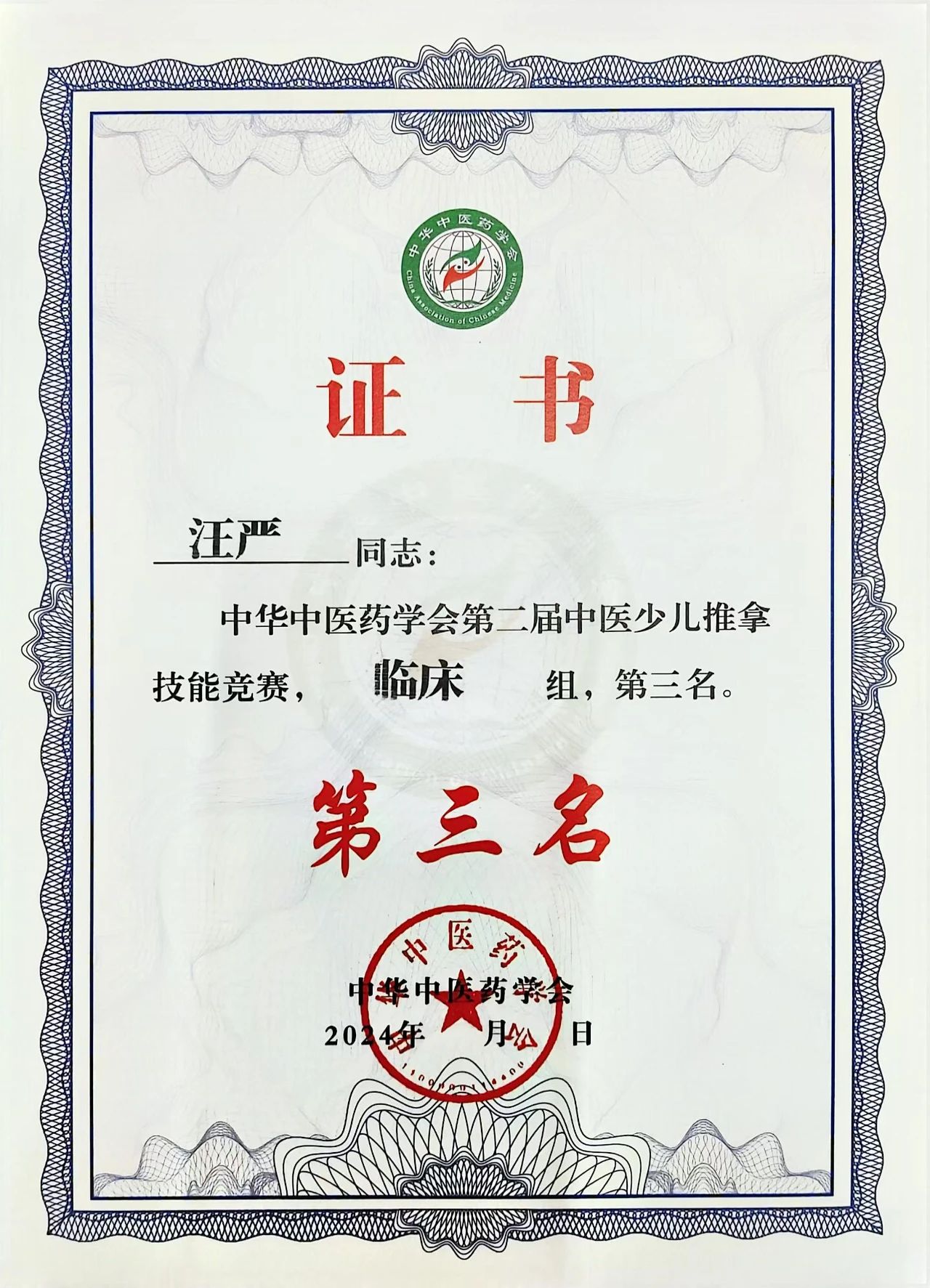 7f9ebf73aad9e77bb99e1ba81510d288.jpg 7f9ebf73aad9e77bb99e1ba81510d288.jpg