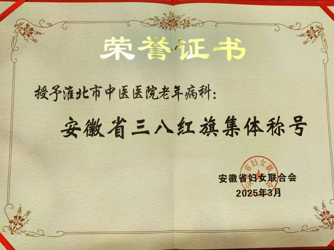 49176fc8ff3fe300834570f35b128f69.jpg 49176fc8ff3fe300834570f35b128f69.jpg