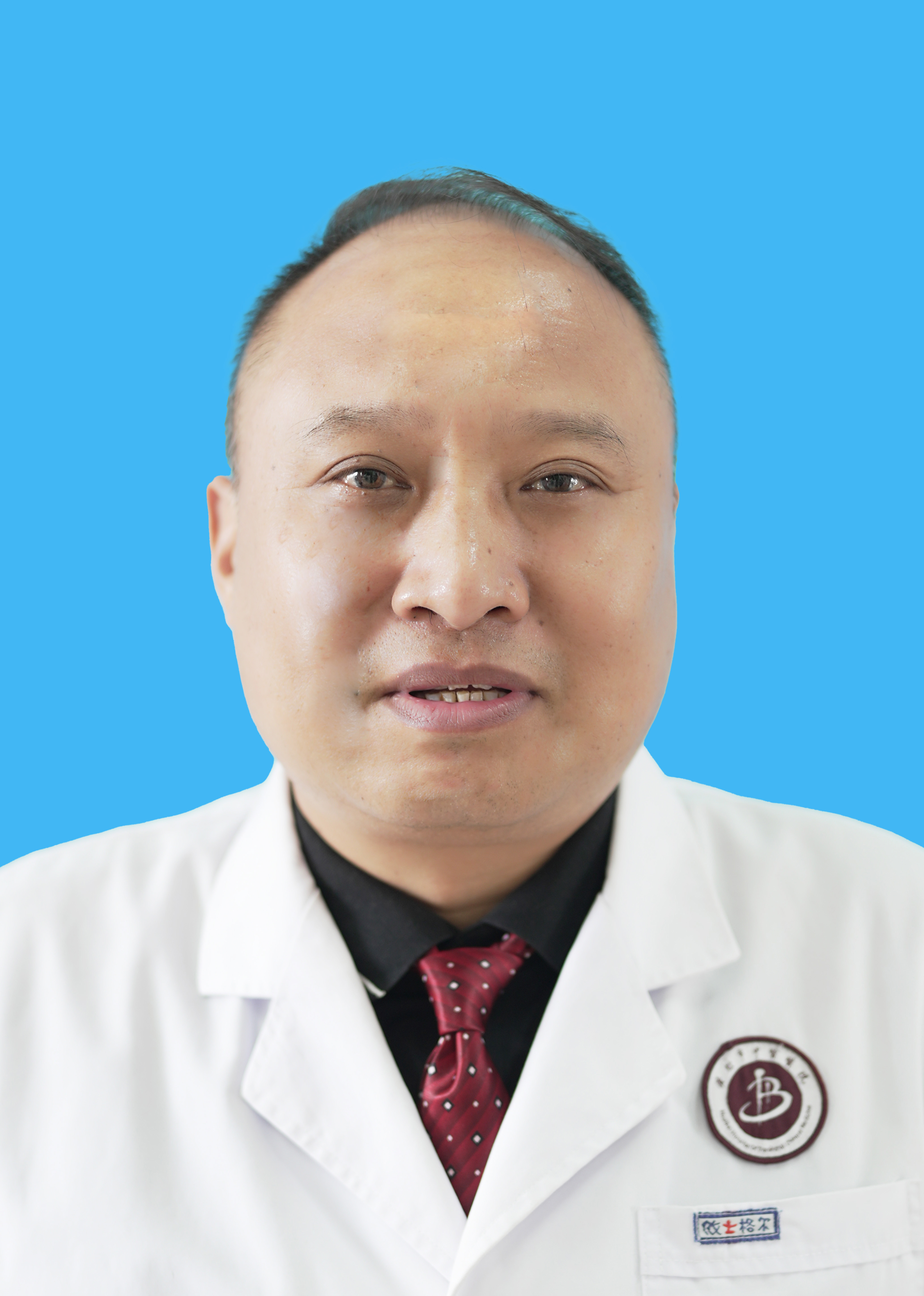 任印新--心病科主任中醫(yī)師