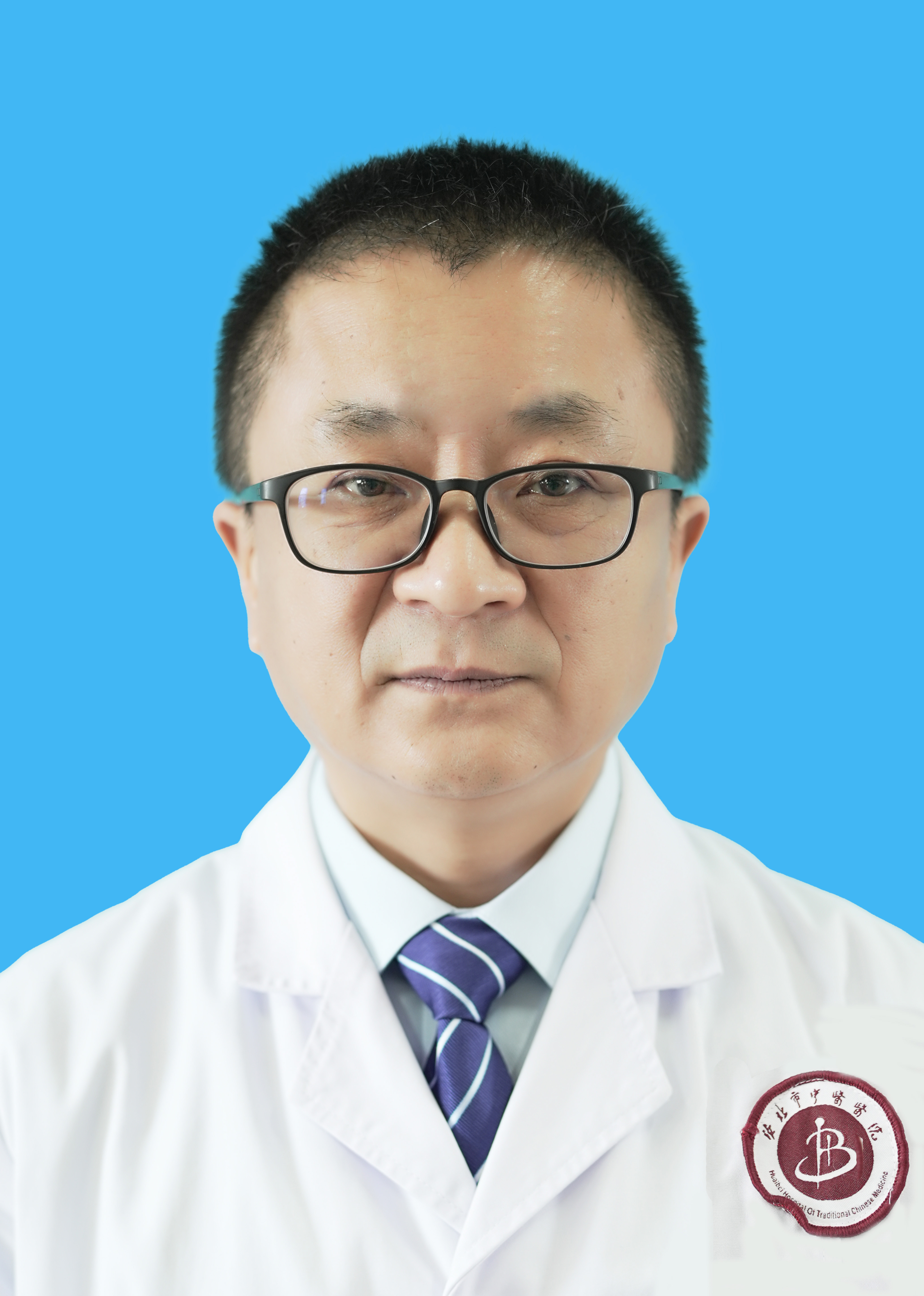 師勇--肺病科副主任