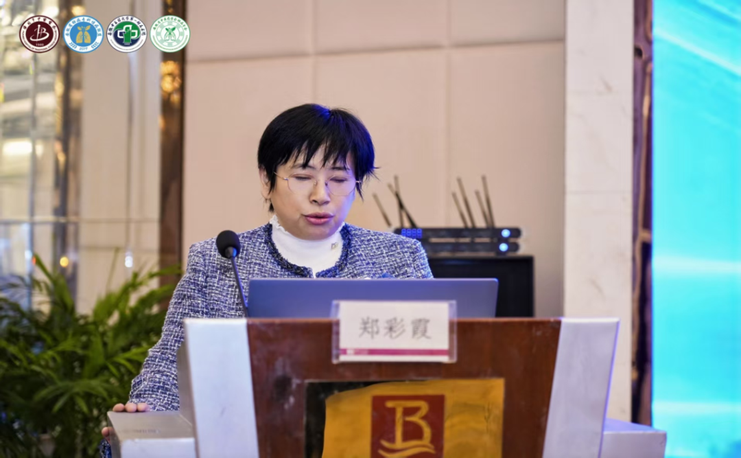 安徽中醫(yī)藥學(xué)會(huì)肺病分會(huì)2025年學(xué)術(shù)年會(huì)暨中西醫(yī)結(jié)合診療老年慢性呼吸疾病及其合并癥新進(jìn)展培訓(xùn)班在淮召開(kāi)