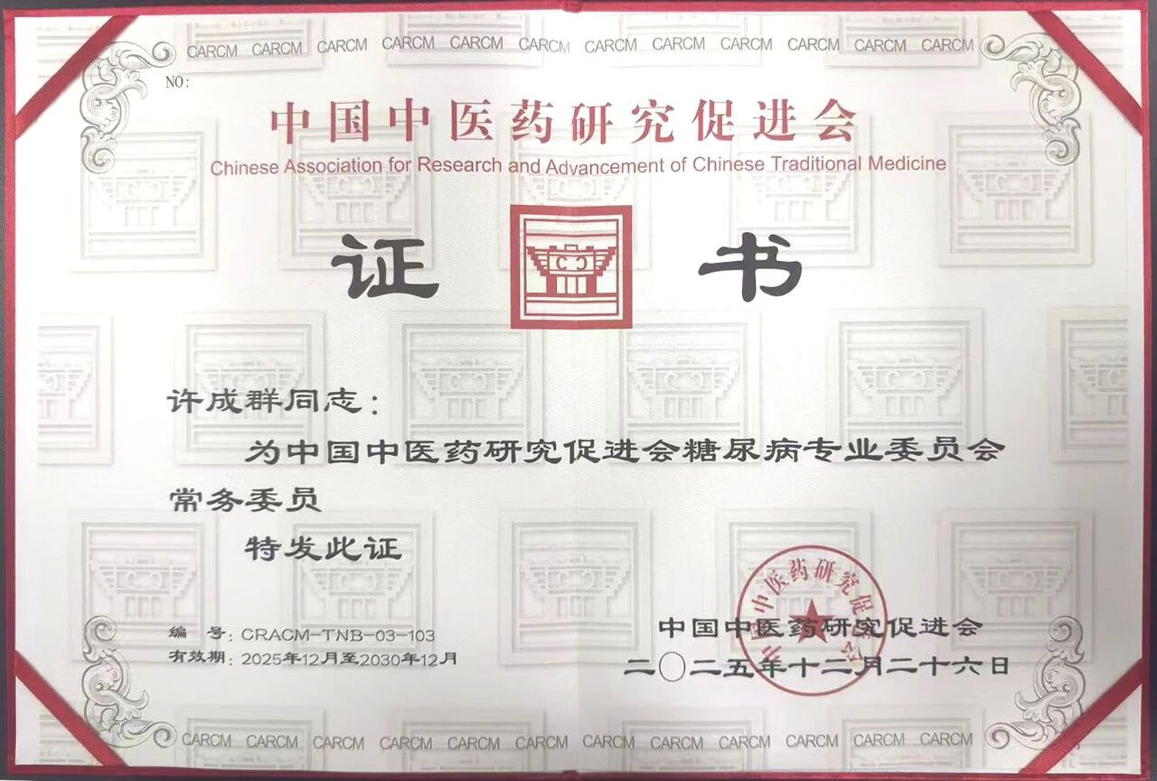 61bc8772a9da7fcf9a760ae1d095900a.jpg 61bc8772a9da7fcf9a760ae1d095900a.jpg