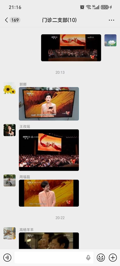 126f52607028debce5f84525442ece0a.png 126f52607028debce5f84525442ece0a.png